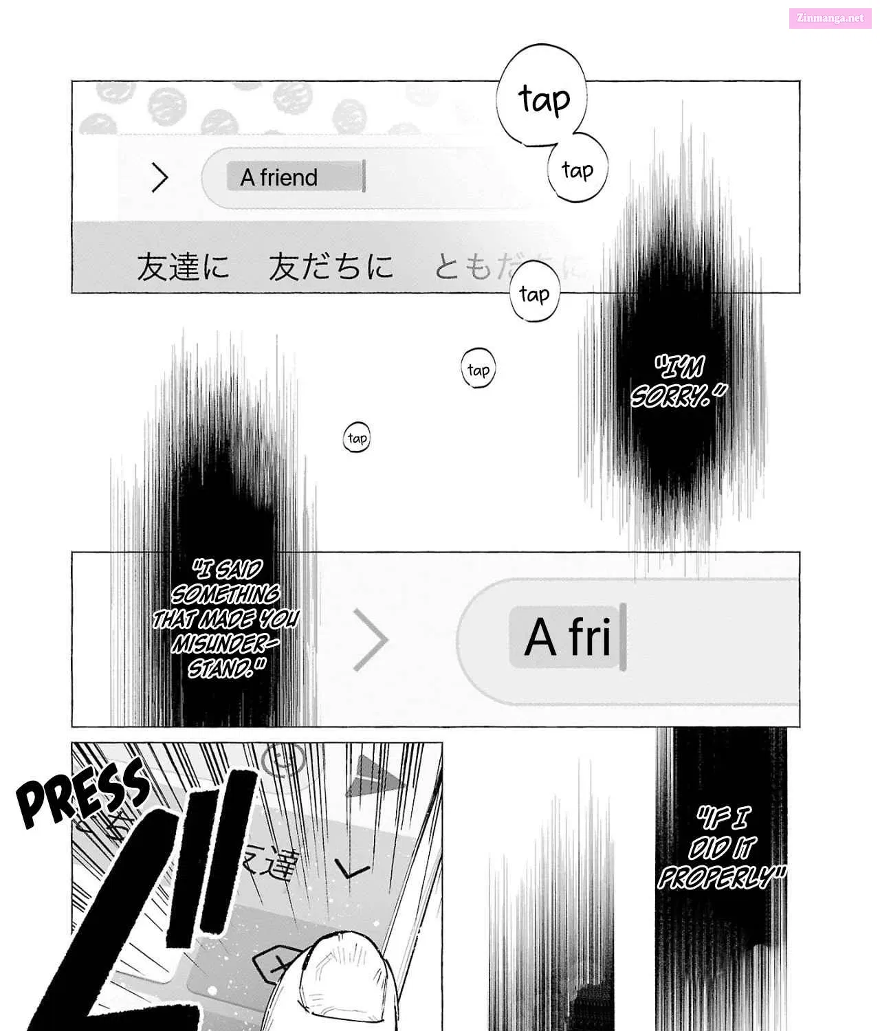 Kimi ni Aisarete Itakatta Zinmanga X Chapter 53 Page 57