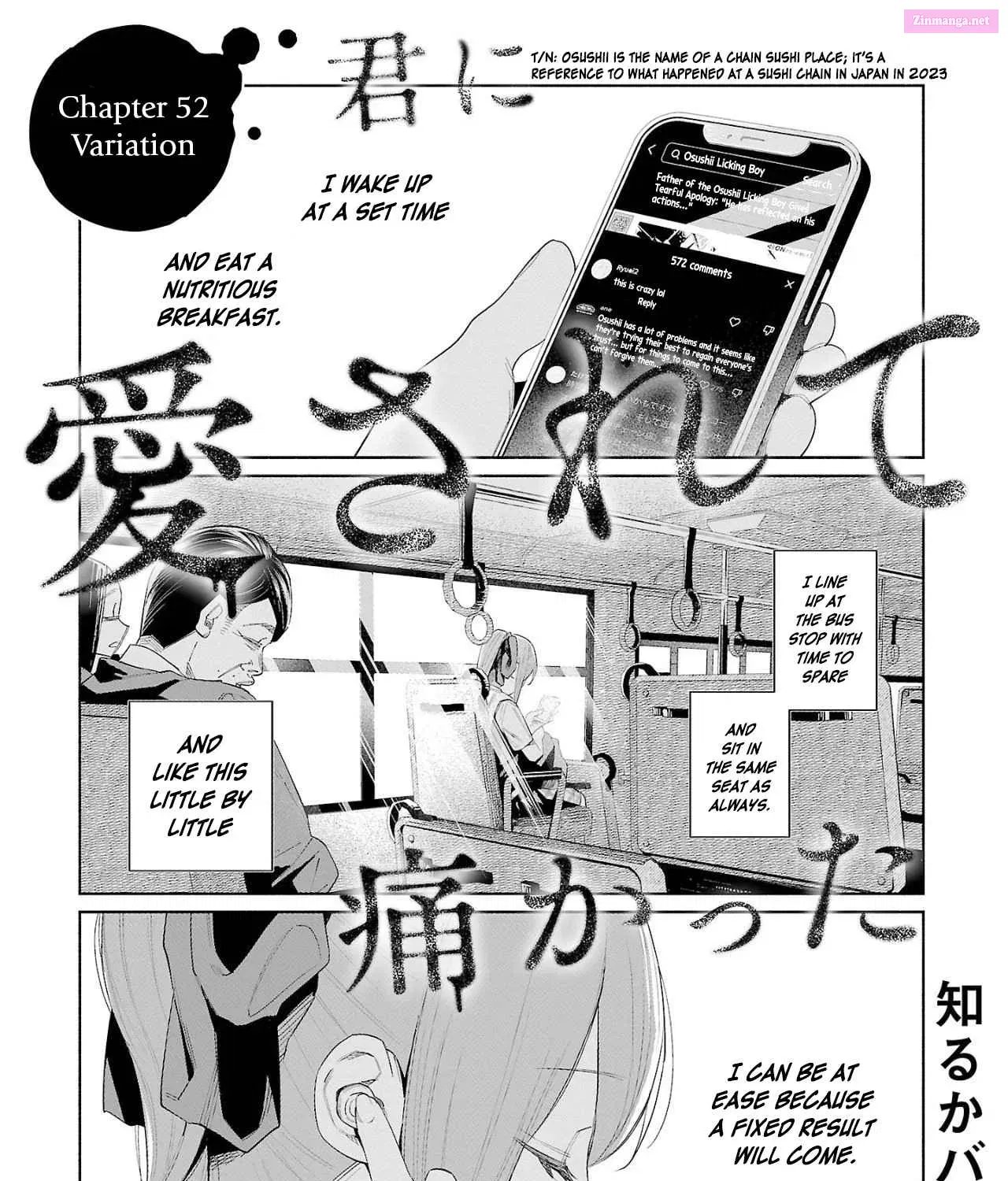 Kimi ni Aisarete Itakatta Zinmanga X Chapter 52 Page 1