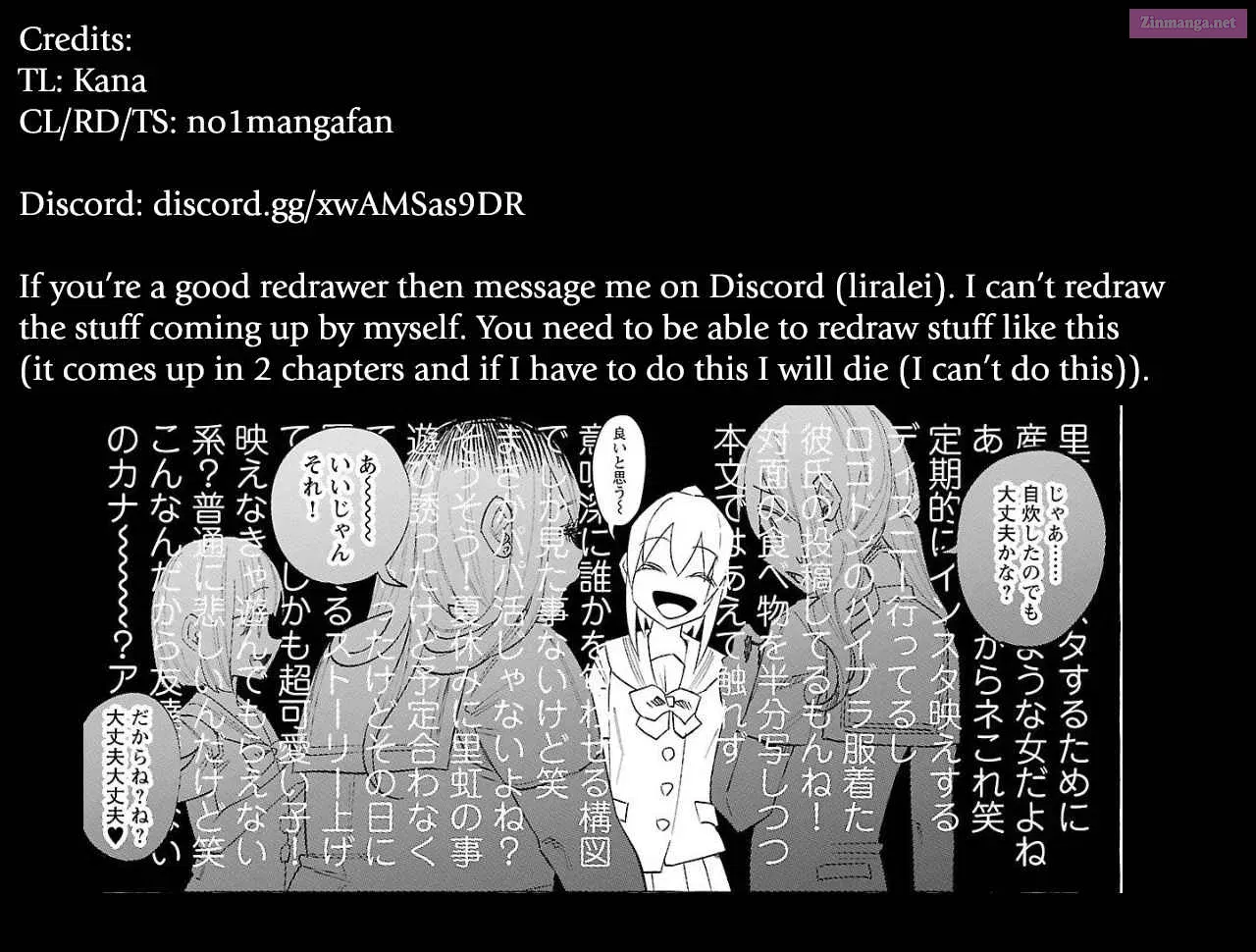 Kimi ni Aisarete Itakatta Zinmanga X Chapter 51 Page 37