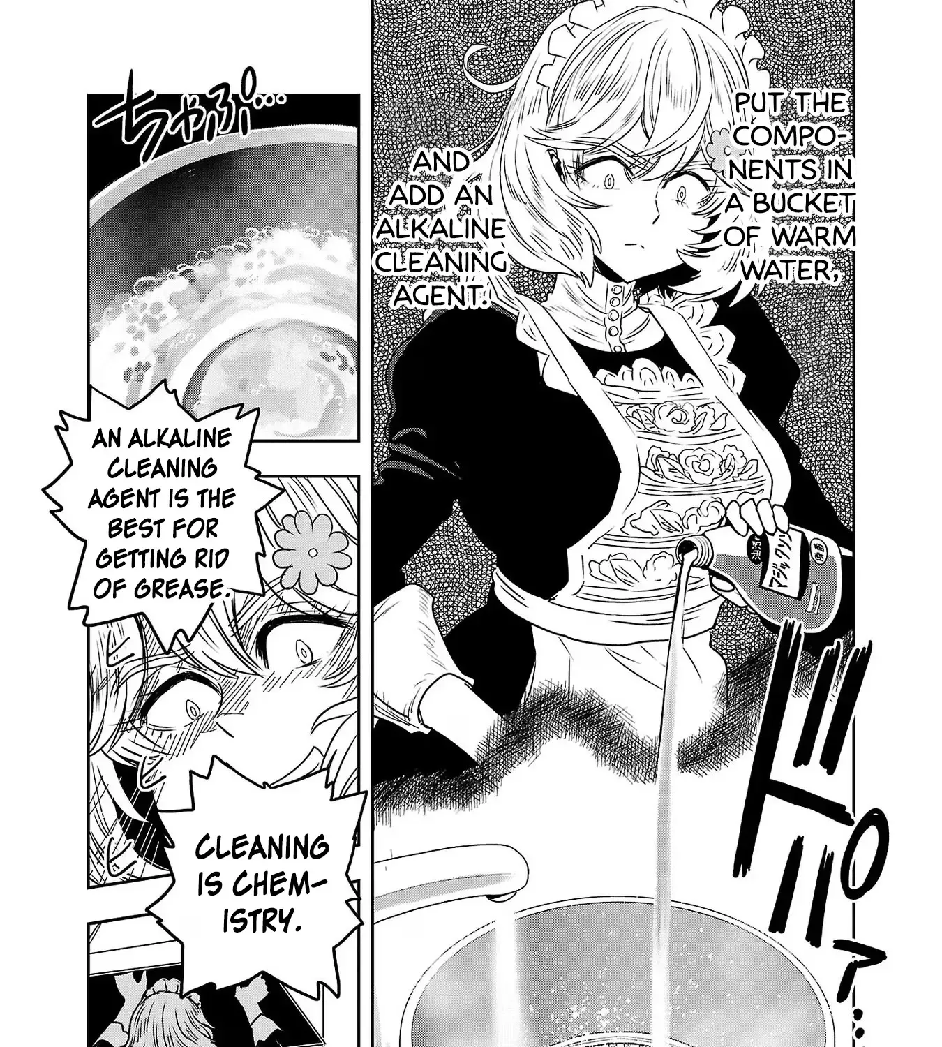 Haruka Reset Zinmanga X Chapter 72 Page 13
