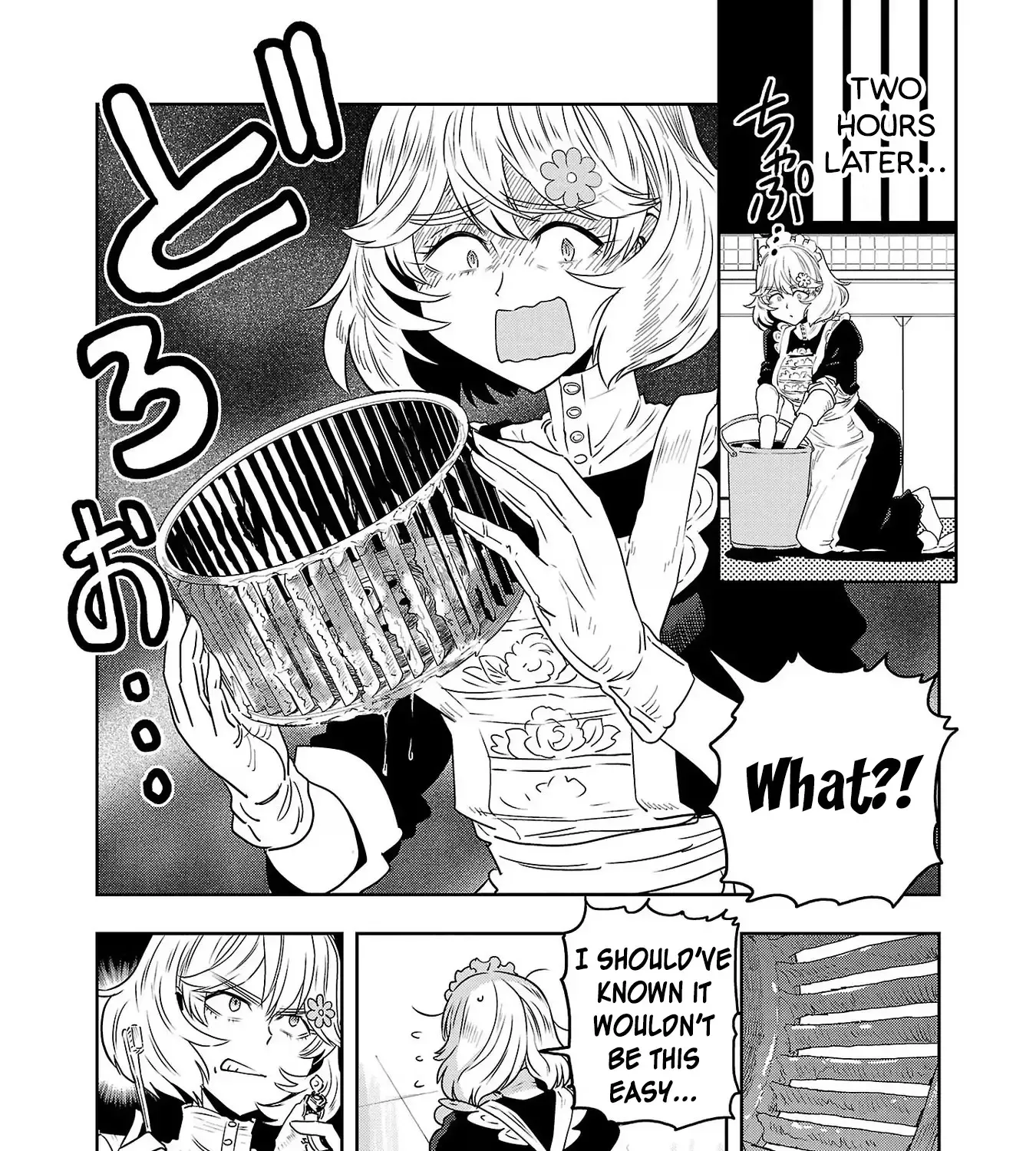 Haruka Reset Zinmanga X Chapter 72 Page 15