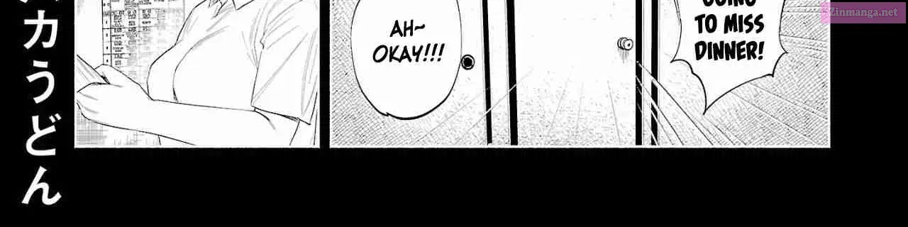 Kimi ni Aisarete Itakatta Zinmanga X Chapter 49 Page 2