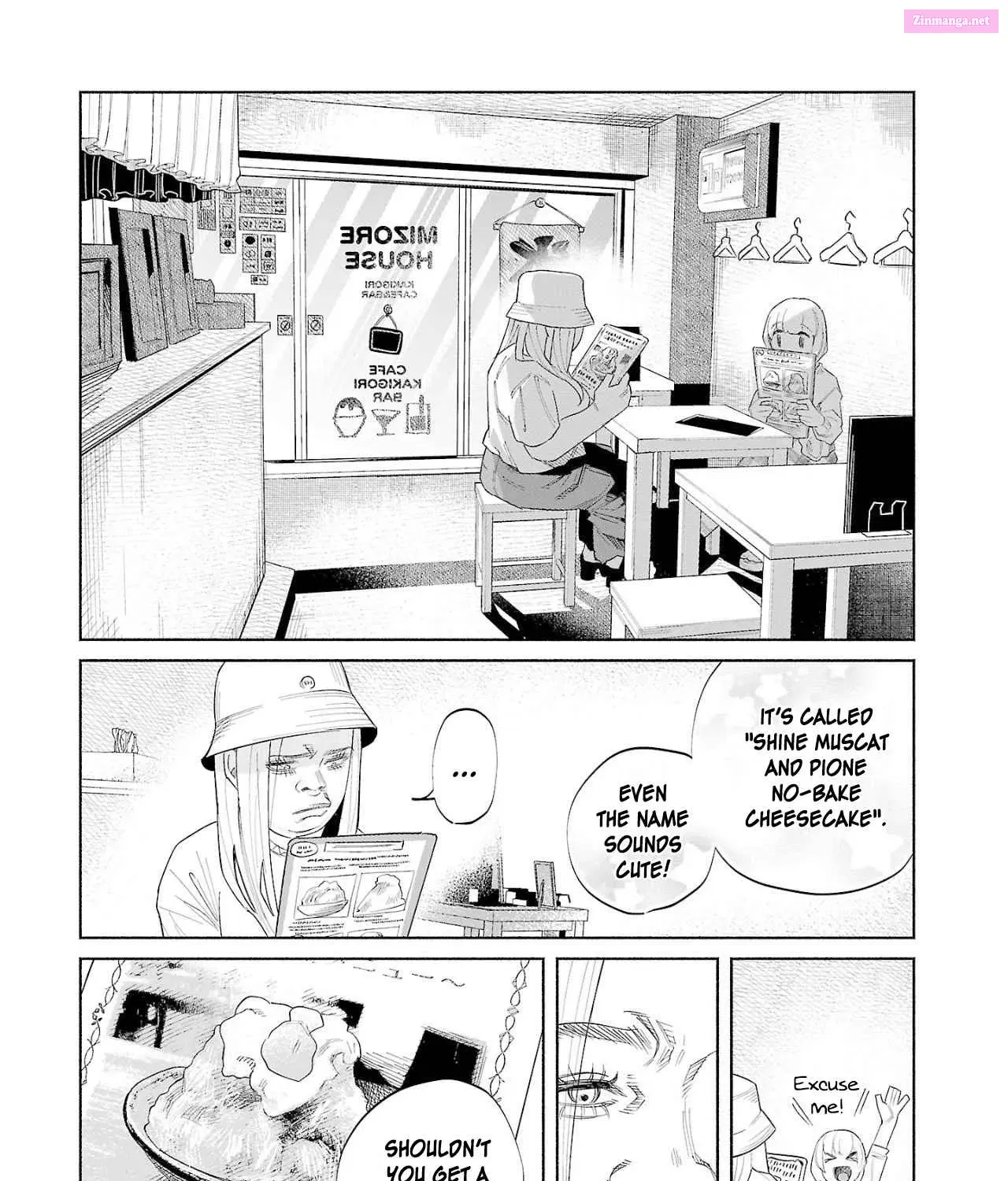 Kimi ni Aisarete Itakatta Zinmanga X Chapter 48 Page 3