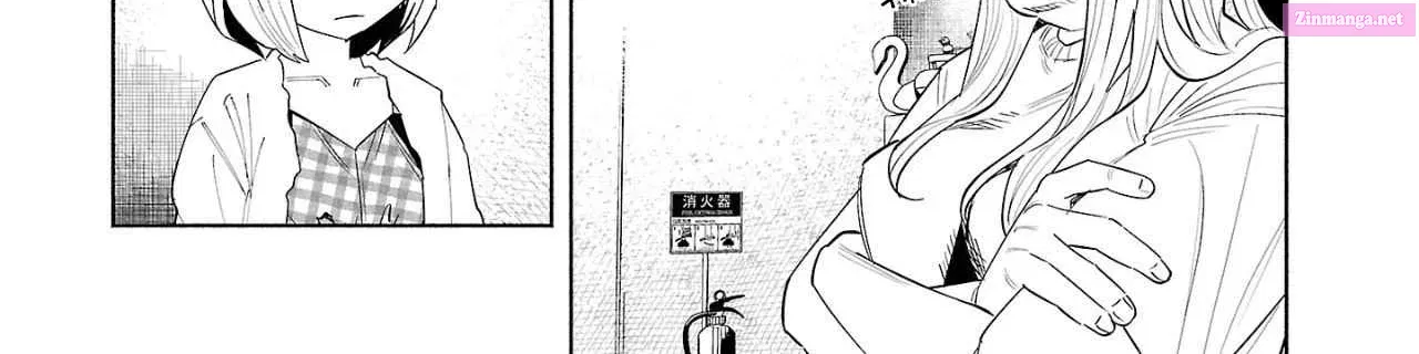 Kimi ni Aisarete Itakatta Zinmanga X Chapter 48 Page 8
