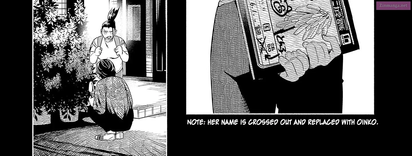 Kimi ni Aisarete Itakatta Zinmanga X Chapter 47 Page 9