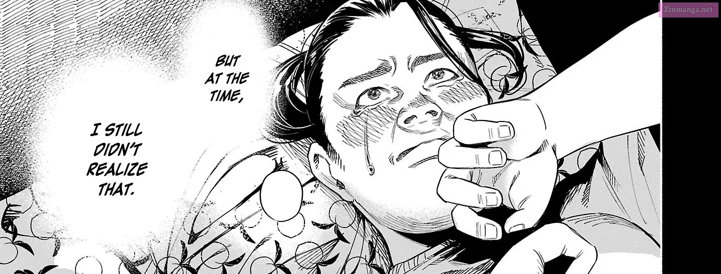 Kimi ni Aisarete Itakatta Zinmanga X Chapter 47 Page 15