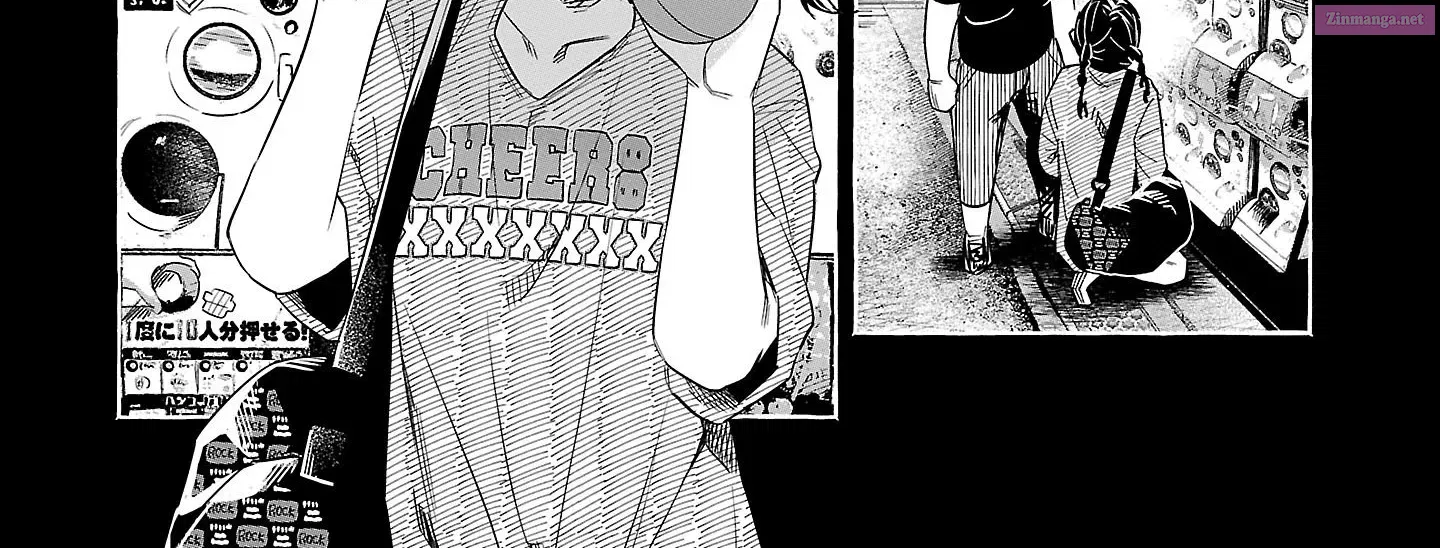 Kimi ni Aisarete Itakatta Zinmanga X Chapter 47 Page 25