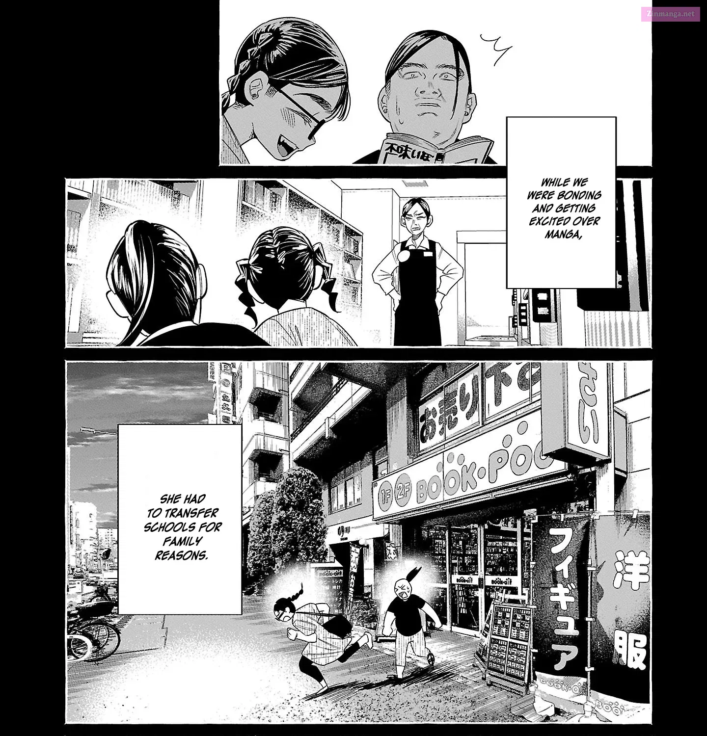 Kimi ni Aisarete Itakatta Zinmanga X Chapter 47 Page 30
