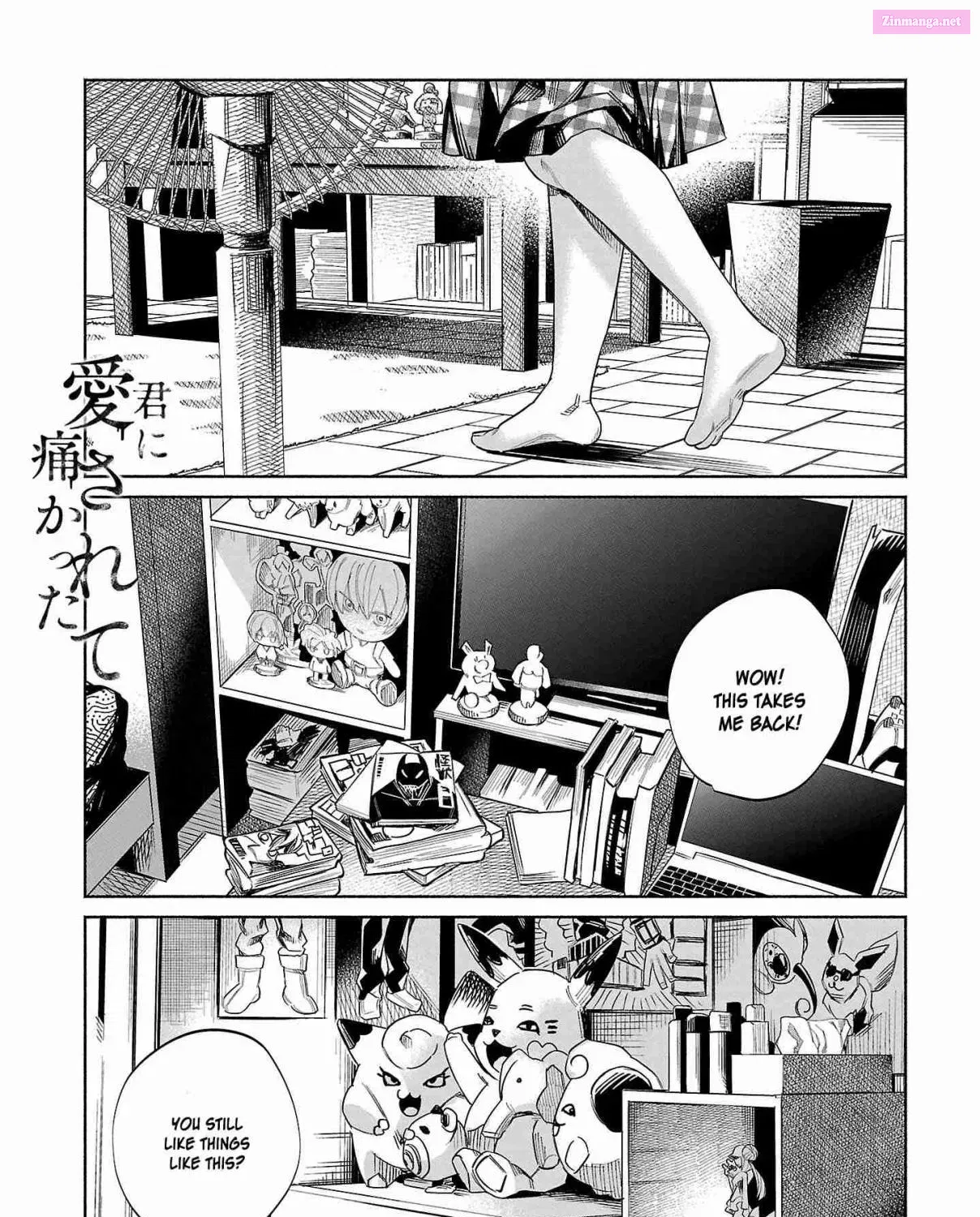 Kimi ni Aisarete Itakatta Zinmanga X Chapter 46 Page 1