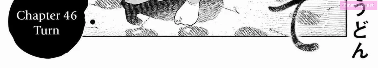 Kimi ni Aisarete Itakatta Zinmanga X Chapter 46 Page 4