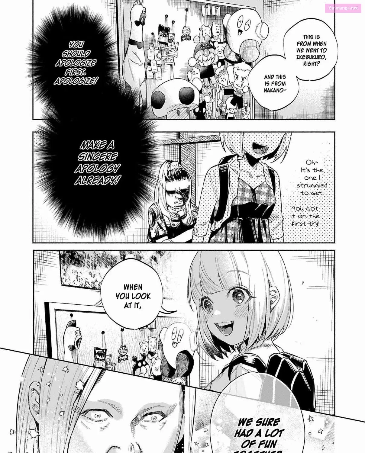 Kimi ni Aisarete Itakatta Zinmanga X Chapter 46 Page 13