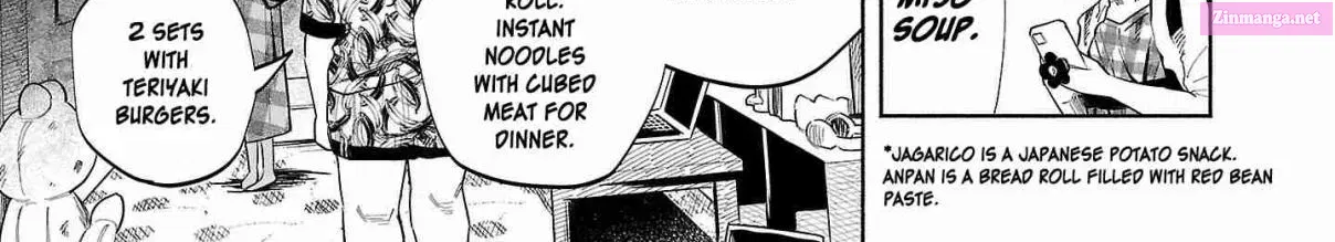 Kimi ni Aisarete Itakatta Zinmanga X Chapter 46 Page 16