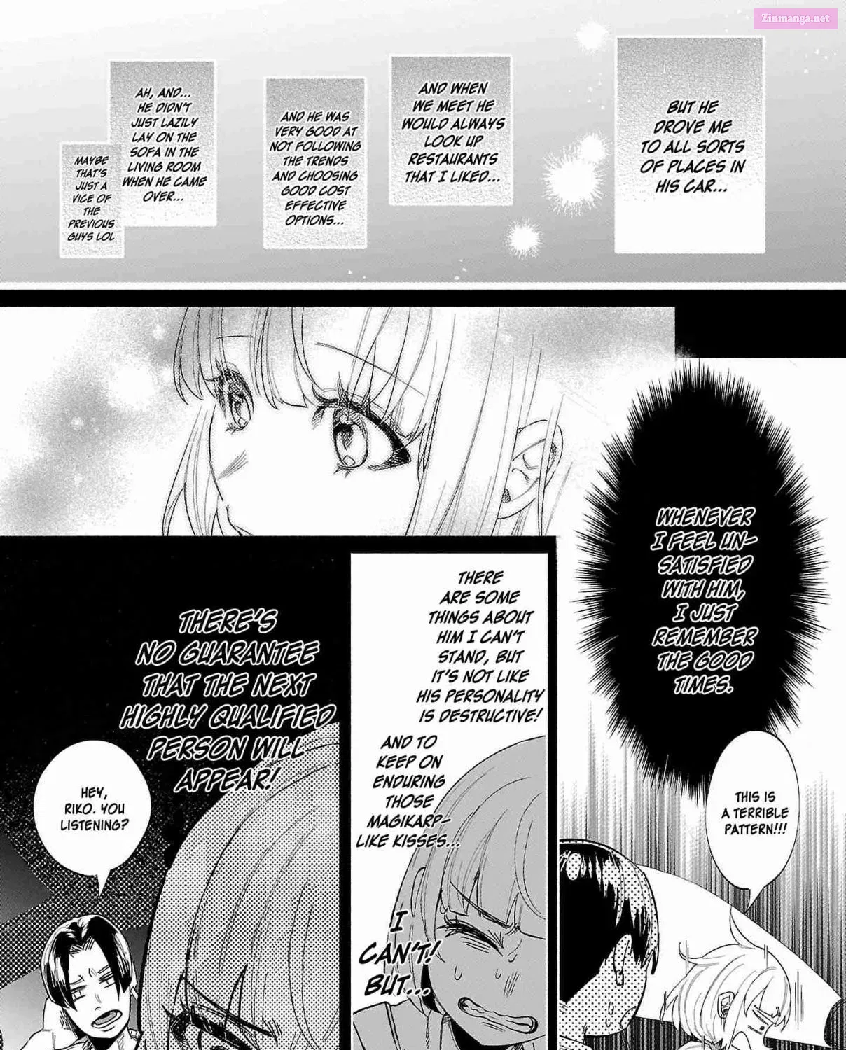 Kimi ni Aisarete Itakatta Zinmanga X Chapter 45 Page 33