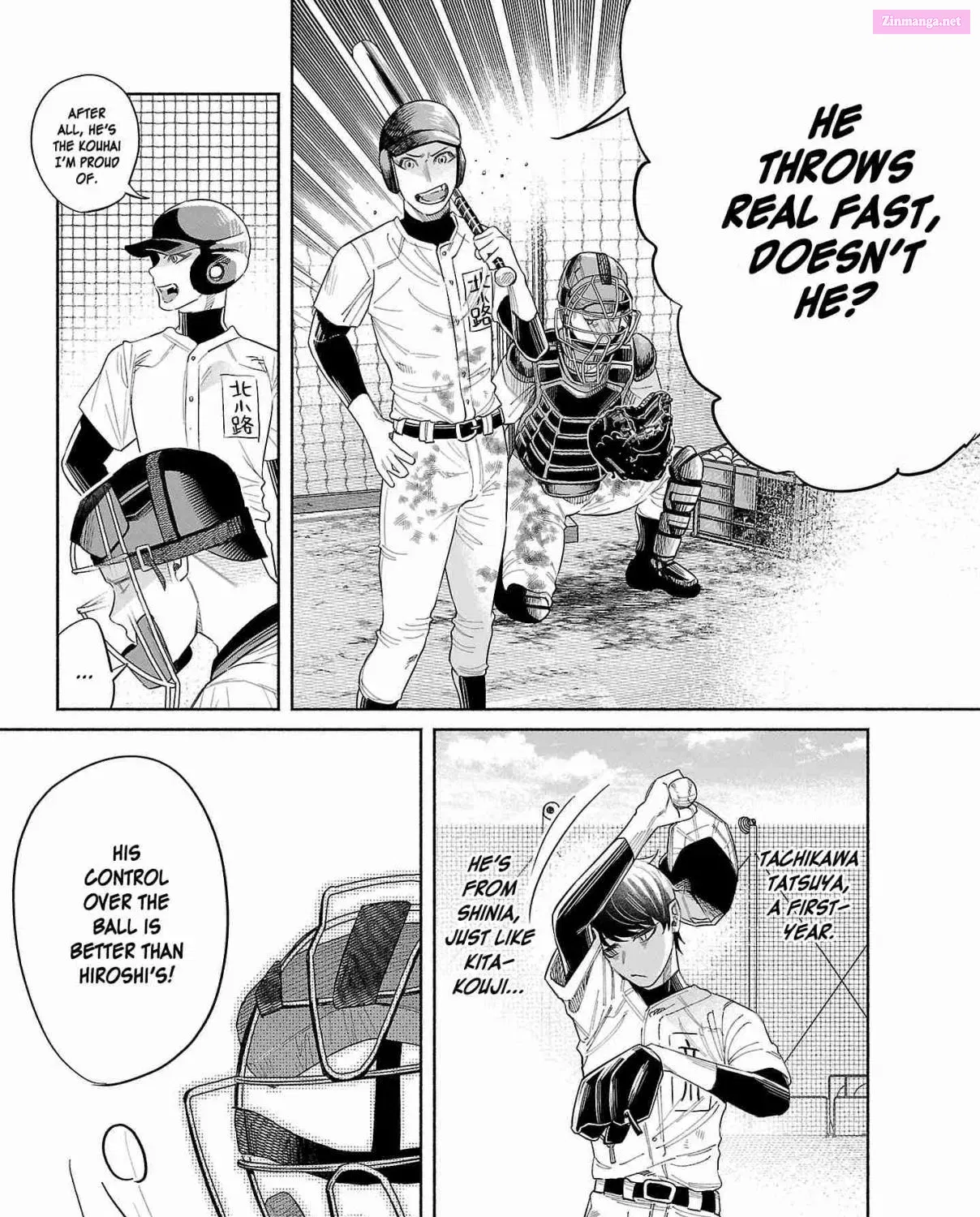 Kimi ni Aisarete Itakatta Zinmanga X Chapter 44 Page 7