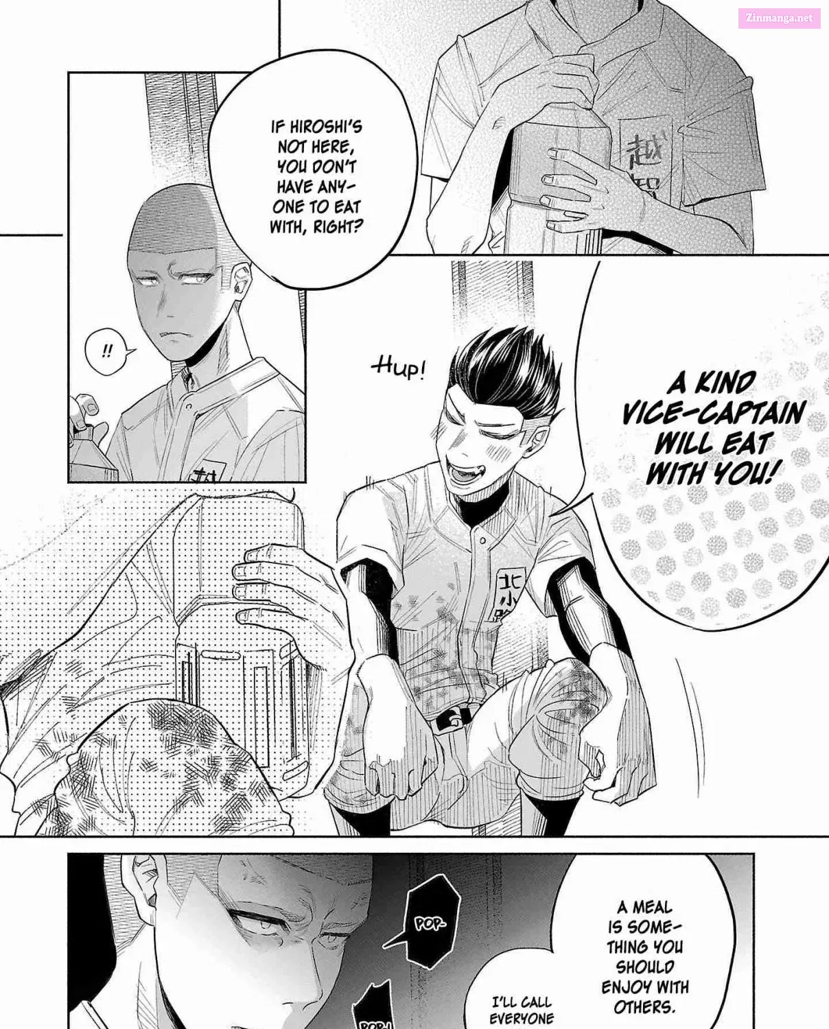 Kimi ni Aisarete Itakatta Zinmanga X Chapter 44 Page 19