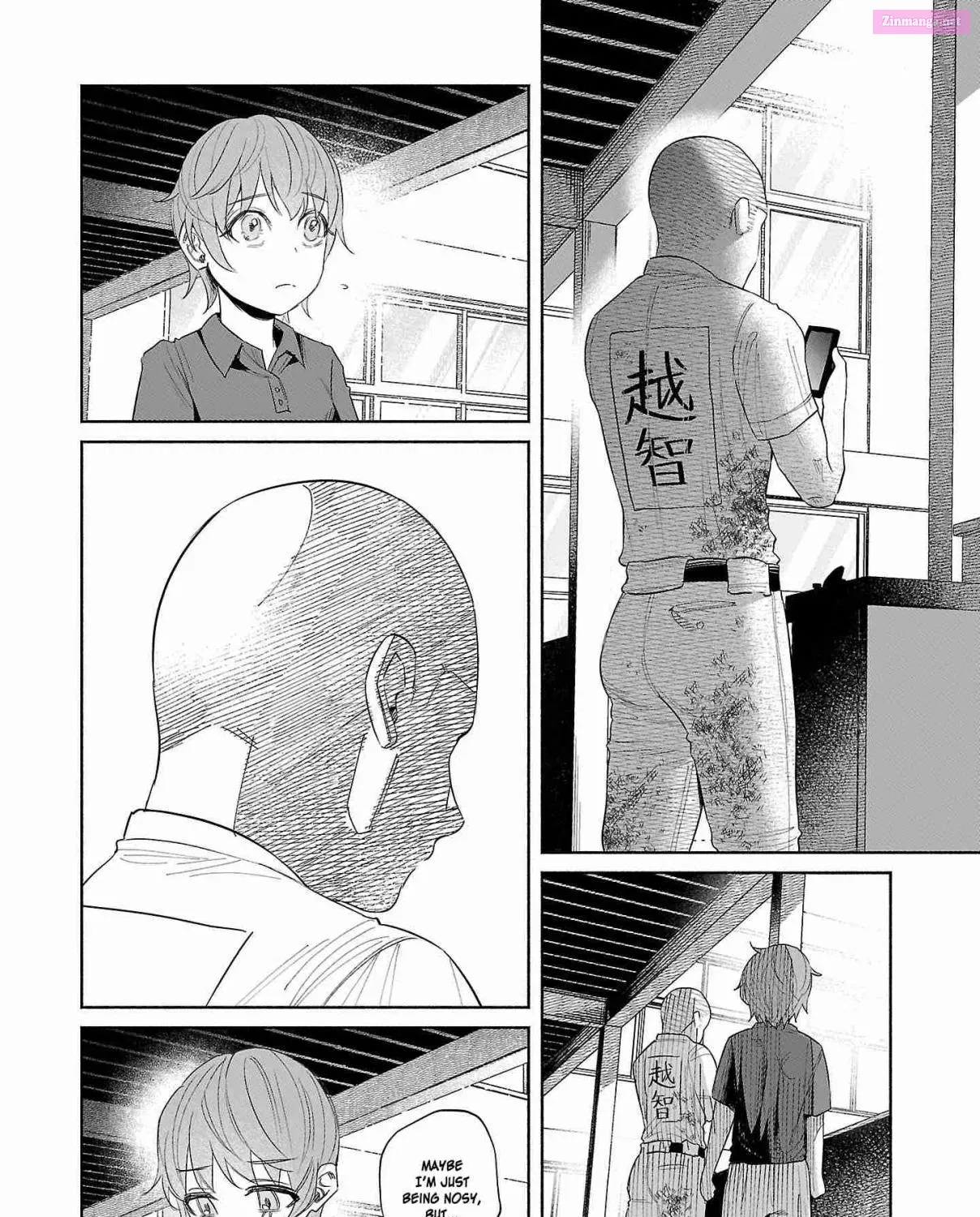 Kimi ni Aisarete Itakatta Zinmanga X Chapter 44 Page 31