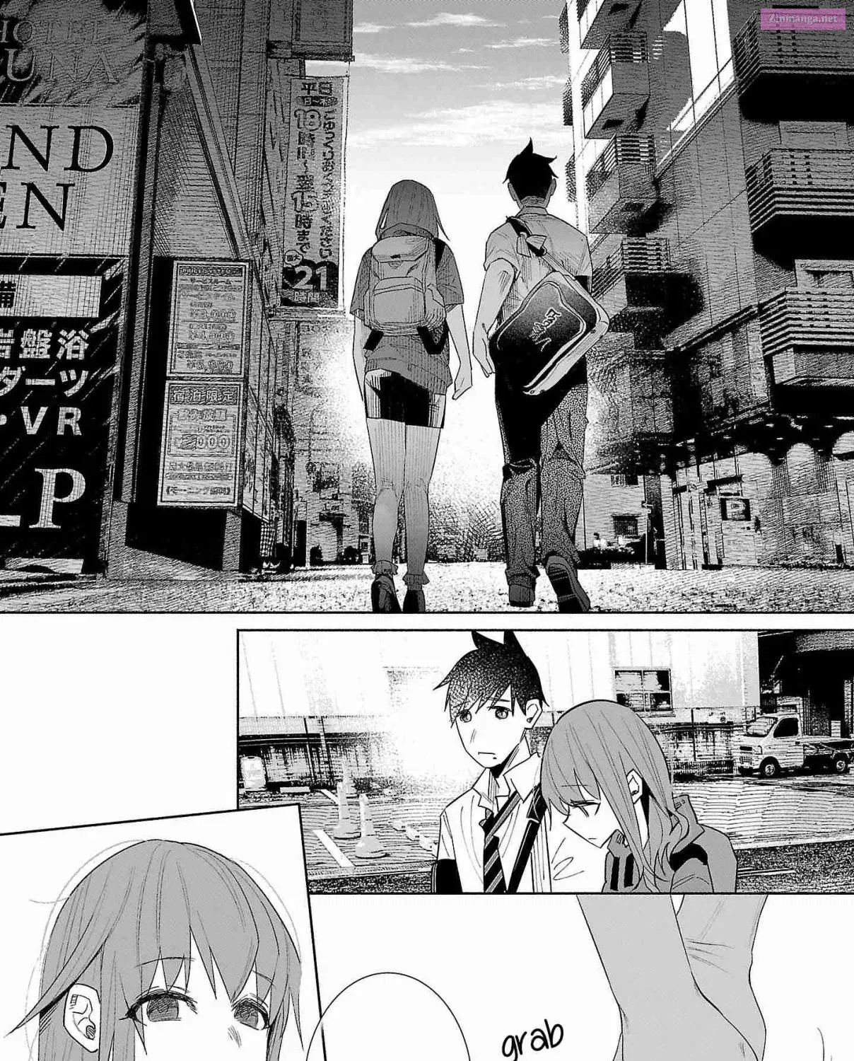 Kimi ni Aisarete Itakatta Zinmanga X Chapter 43 Page 50