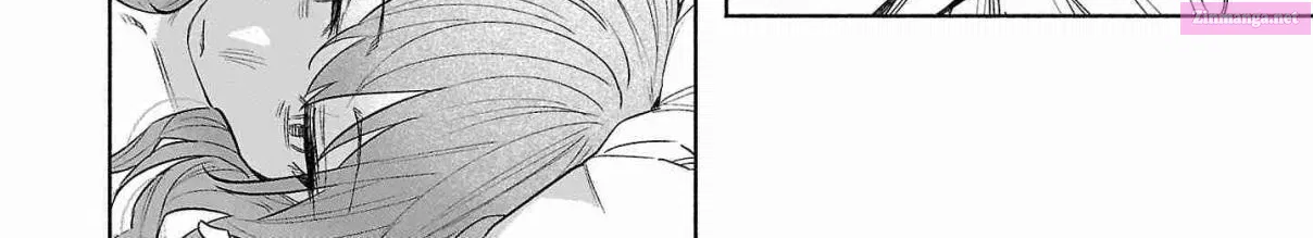 Kimi ni Aisarete Itakatta Zinmanga X Chapter 42 Page 4
