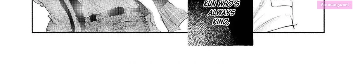 Kimi ni Aisarete Itakatta Zinmanga X Chapter 42 Page 6