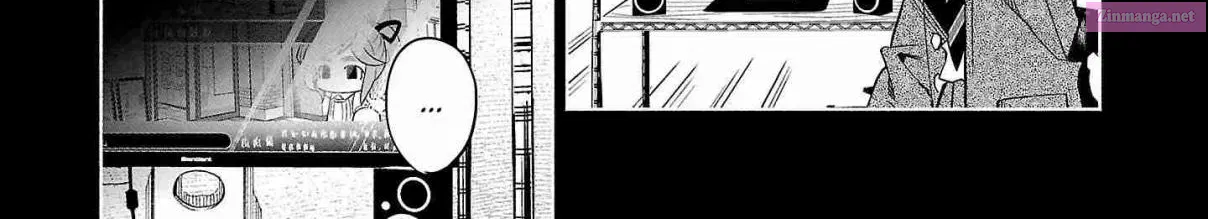 Kimi ni Aisarete Itakatta Zinmanga X Chapter 41 Page 8