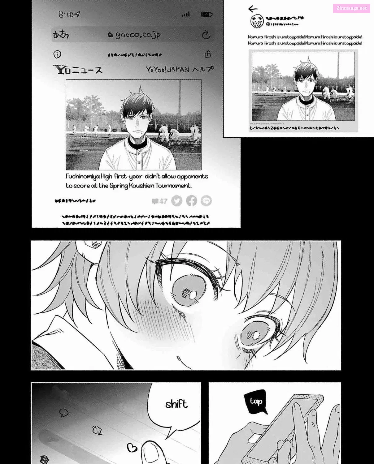 Kimi ni Aisarete Itakatta Zinmanga X Chapter 41 Page 23