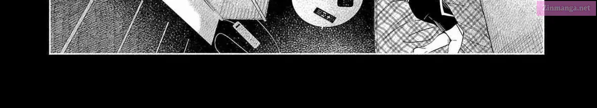 Kimi ni Aisarete Itakatta Zinmanga X Chapter 41 Page 40