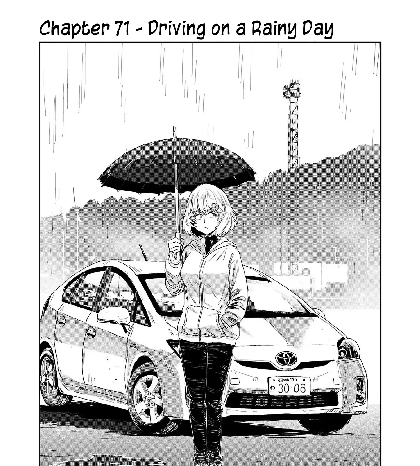 Haruka Reset Zinmanga X Chapter 71 Page 1