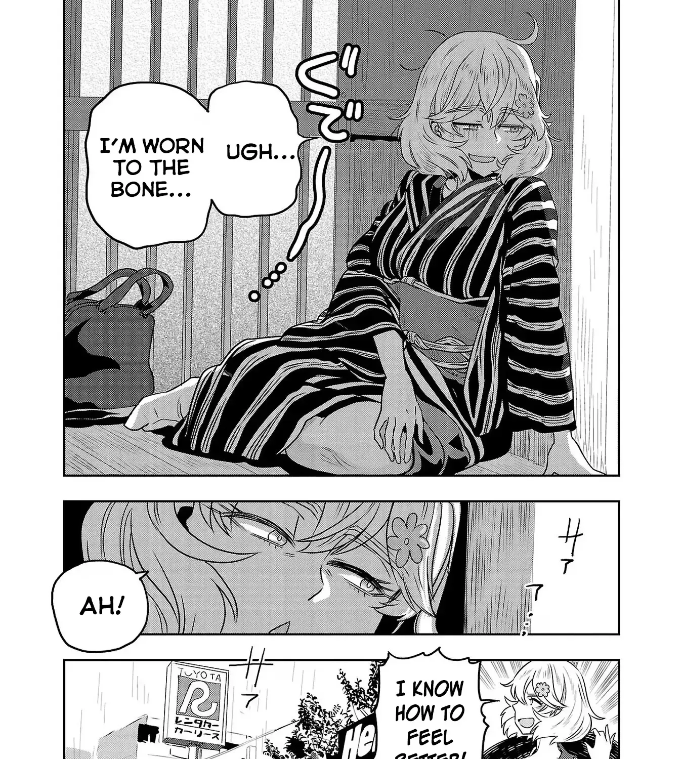 Haruka Reset Zinmanga X Chapter 71 Page 5