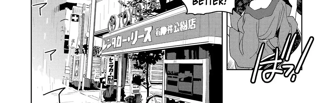 Haruka Reset Zinmanga X Chapter 71 Page 6