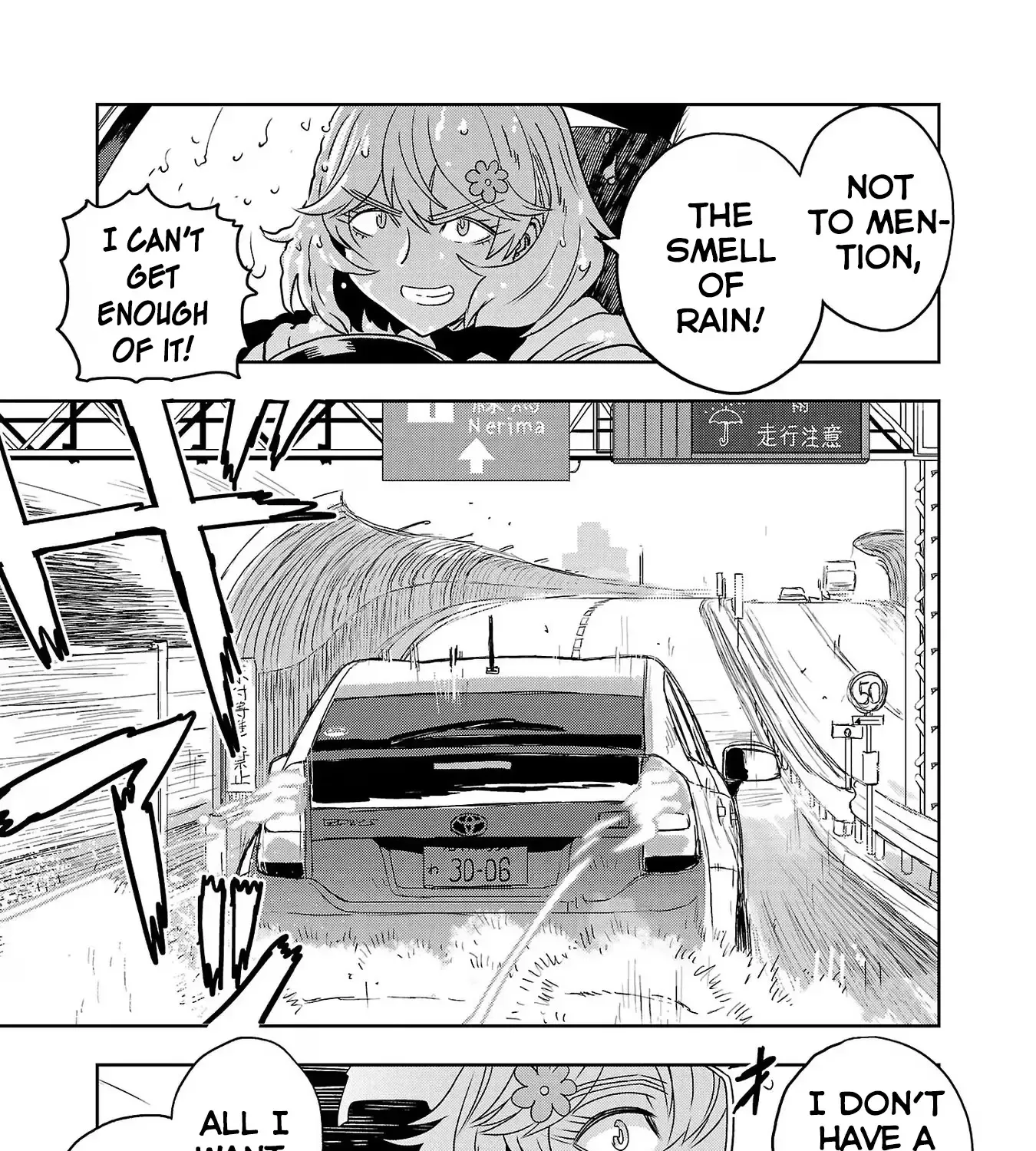 Haruka Reset Zinmanga X Chapter 71 Page 9