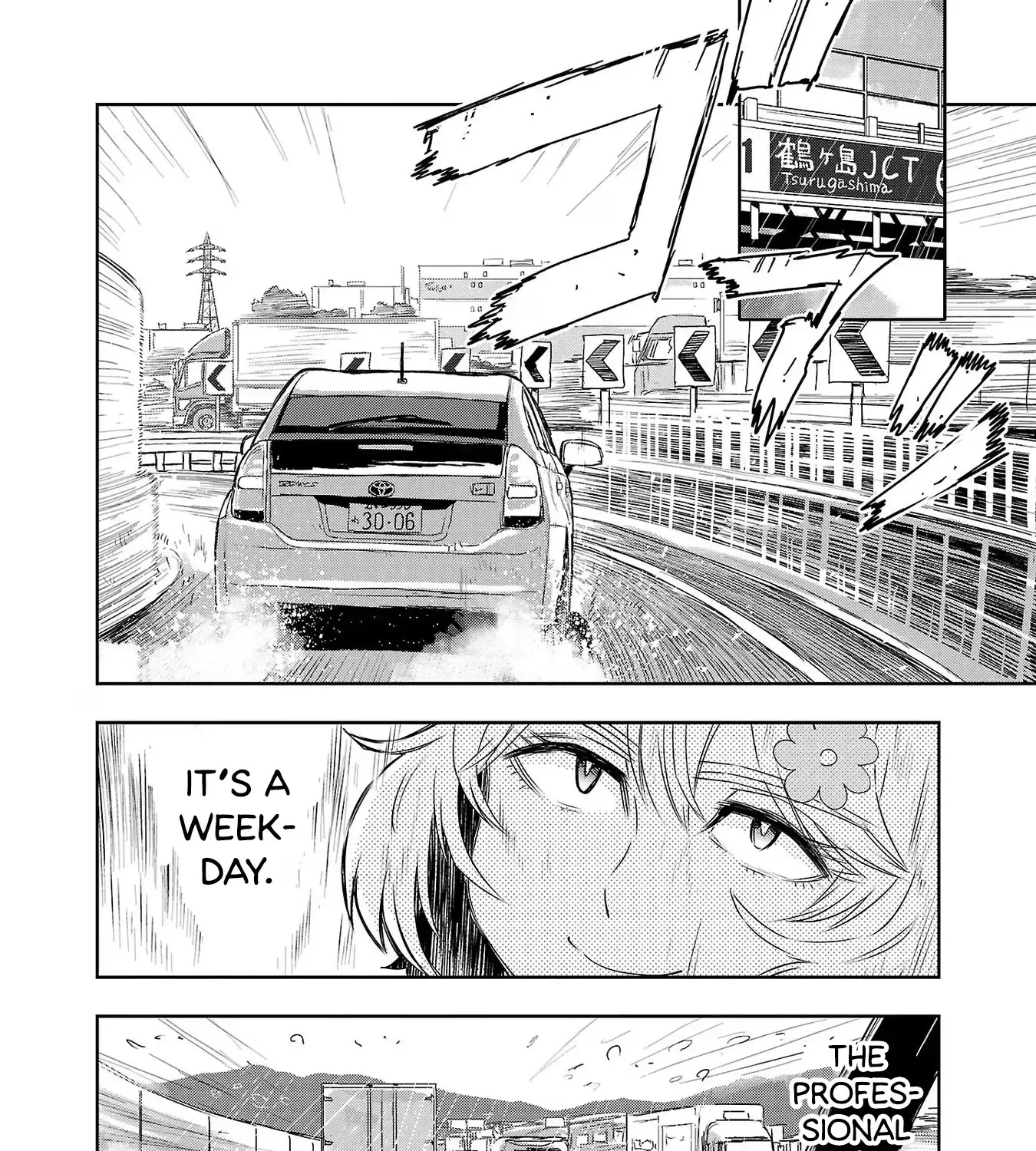 Haruka Reset Zinmanga X Chapter 71 Page 15