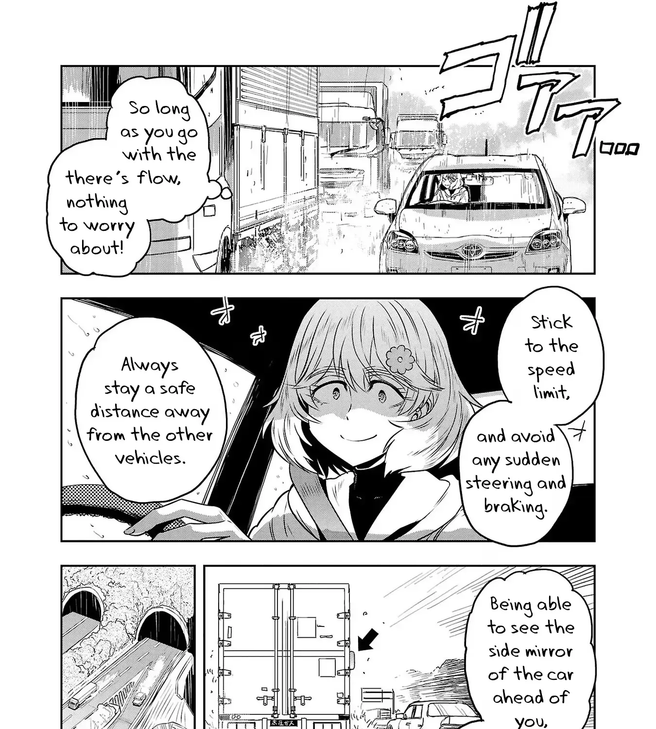 Haruka Reset Zinmanga X Chapter 71 Page 17