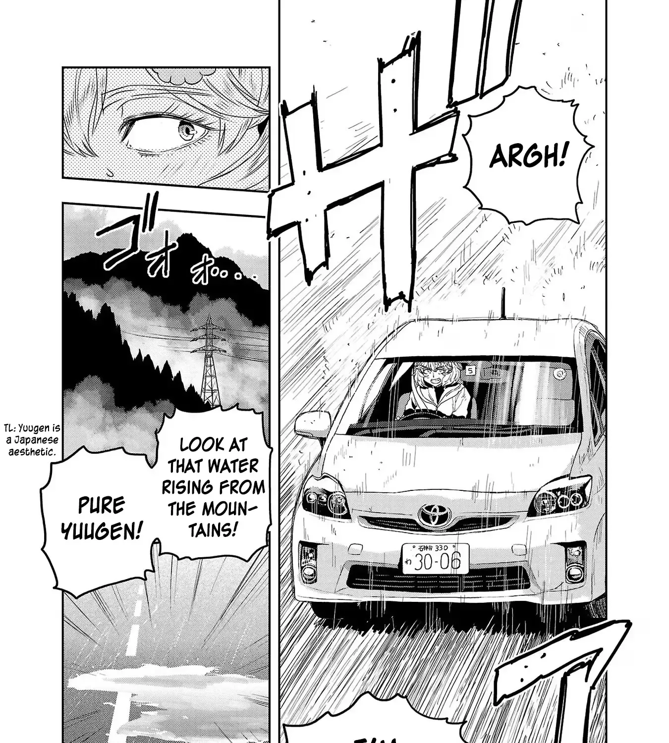 Haruka Reset Zinmanga X Chapter 71 Page 21