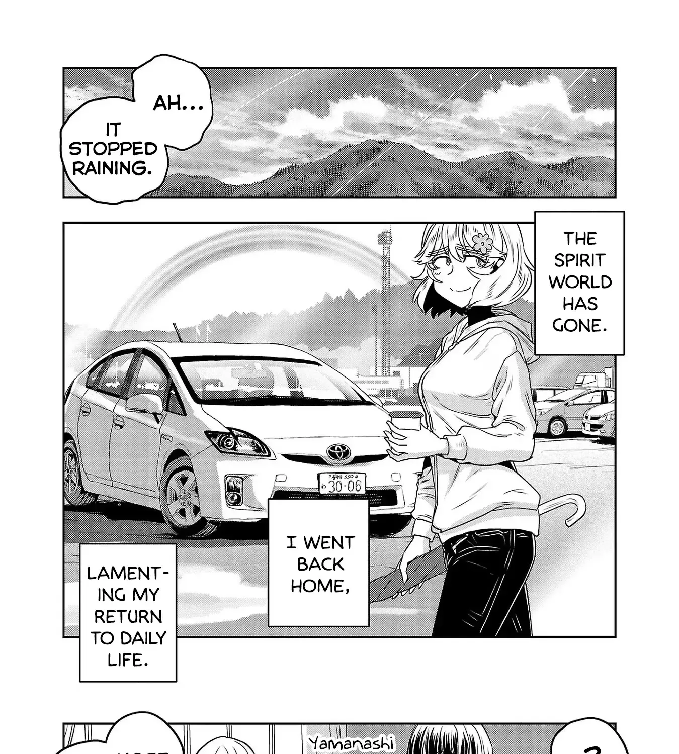 Haruka Reset Zinmanga X Chapter 71 Page 31