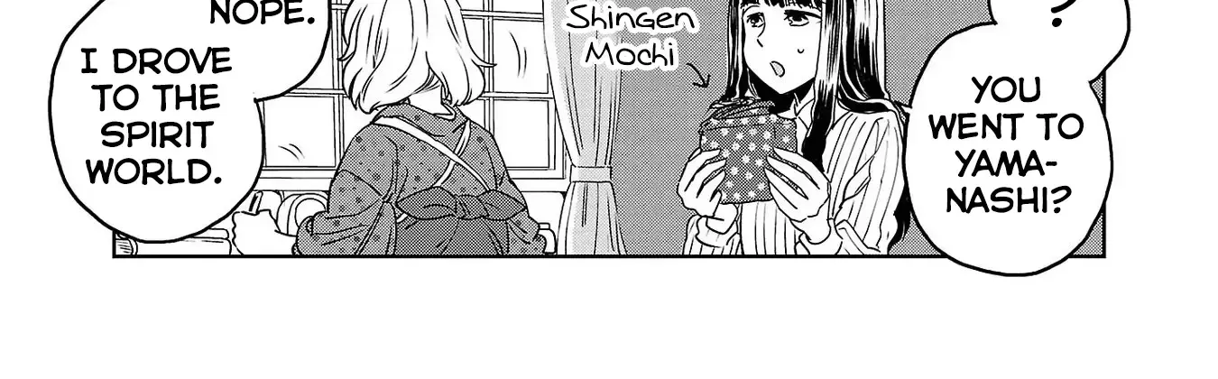 Haruka Reset Zinmanga X Chapter 71 Page 32