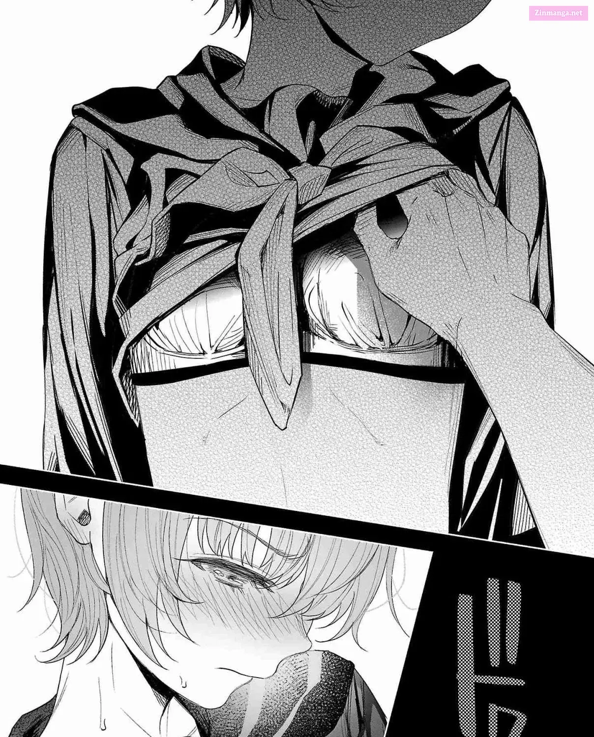 Kimi ni Aisarete Itakatta Zinmanga X Chapter 40 Page 45