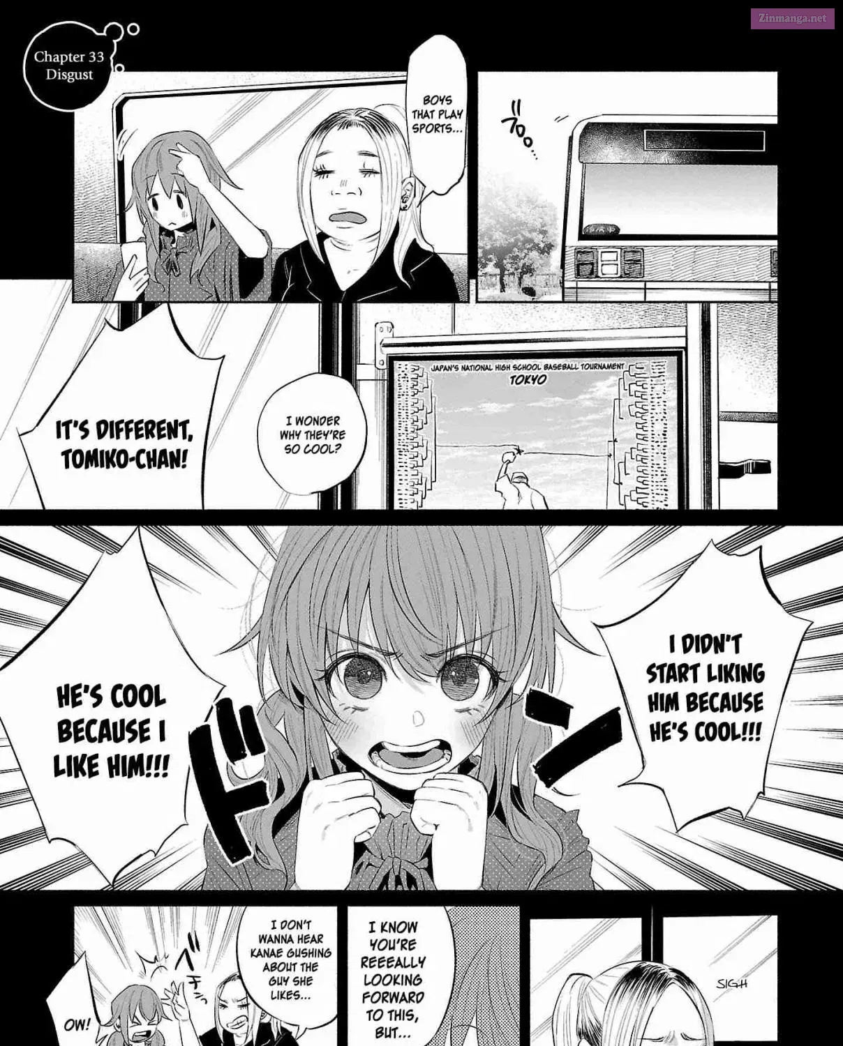 Kimi ni Aisarete Itakatta Zinmanga X Chapter 33 Page 1