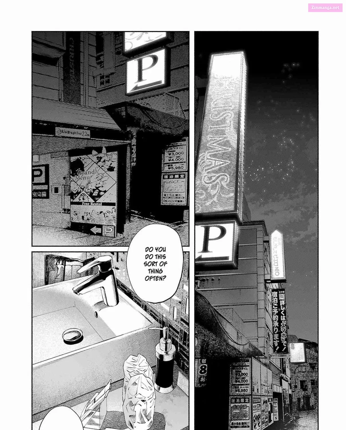 Kimi ni Aisarete Itakatta Zinmanga X Chapter 33 Page 34