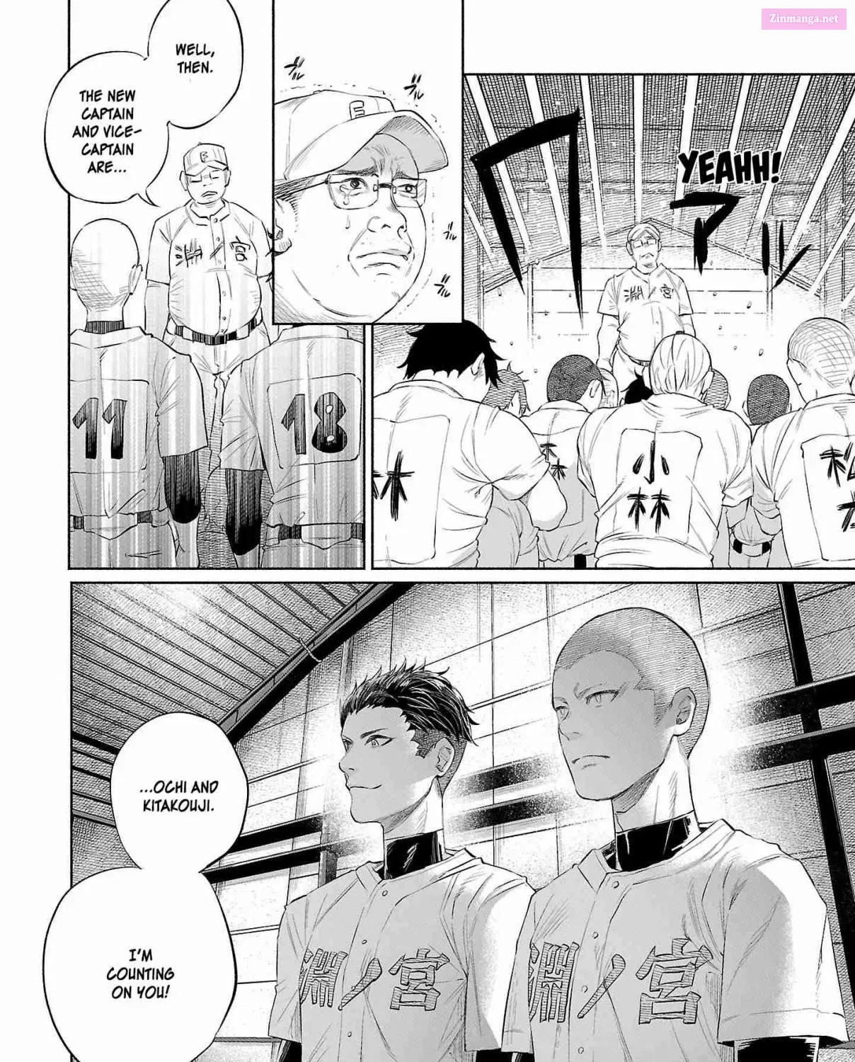 Kimi ni Aisarete Itakatta Zinmanga X Chapter 32 Page 3
