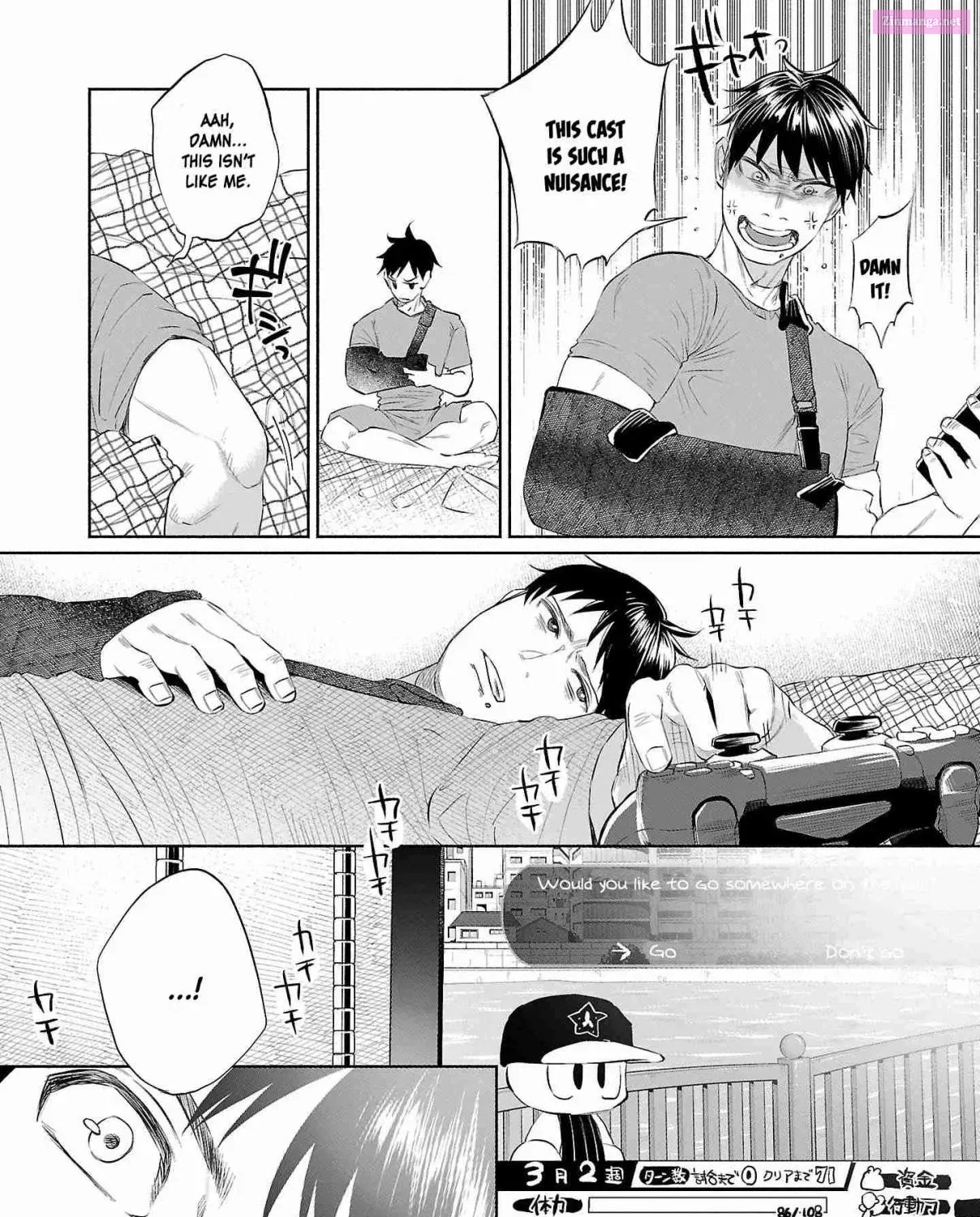 Kimi ni Aisarete Itakatta Zinmanga X Chapter 32 Page 25
