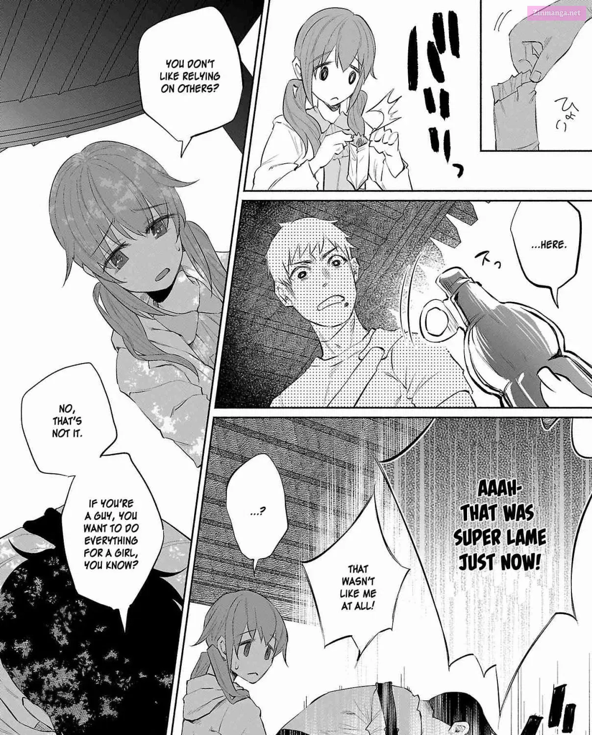 Kimi ni Aisarete Itakatta Zinmanga X Chapter 32 Page 47