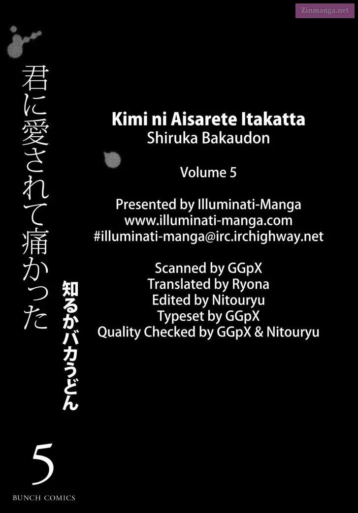 Kimi ni Aisarete Itakatta Zinmanga X Chapter 31 Page 4