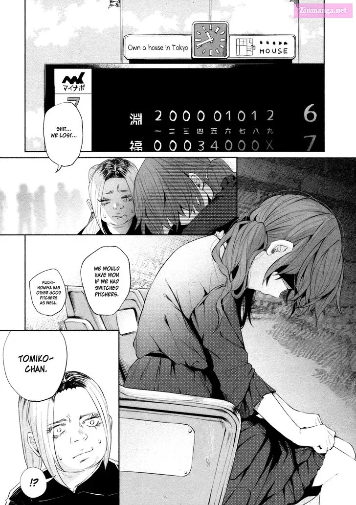 Kimi ni Aisarete Itakatta Zinmanga X Chapter 31 Page 7