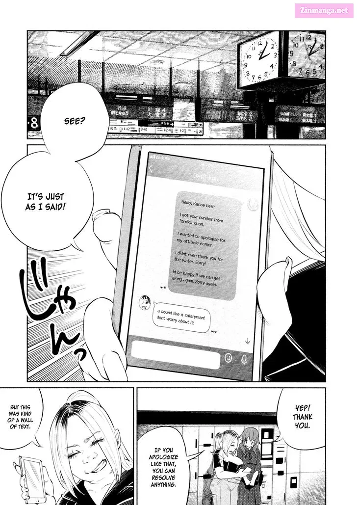 Kimi ni Aisarete Itakatta Zinmanga X Chapter 31 Page 21