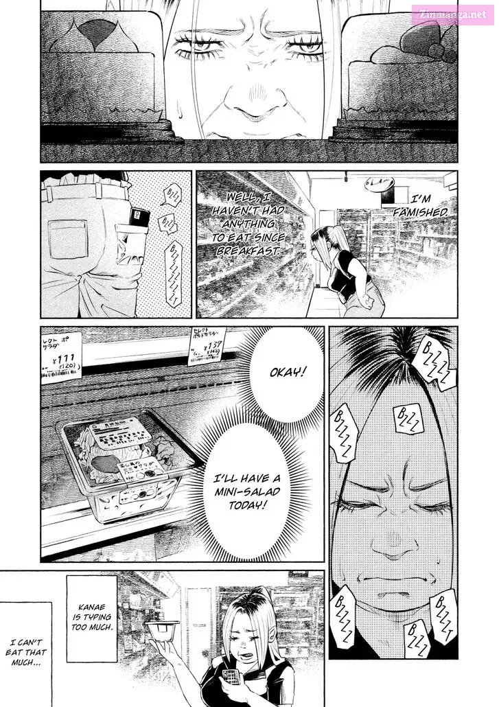 Kimi ni Aisarete Itakatta Zinmanga X Chapter 31 Page 27