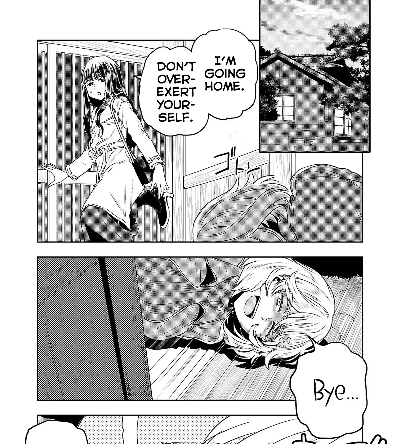 Haruka Reset Zinmanga X Chapter 70 Page 3