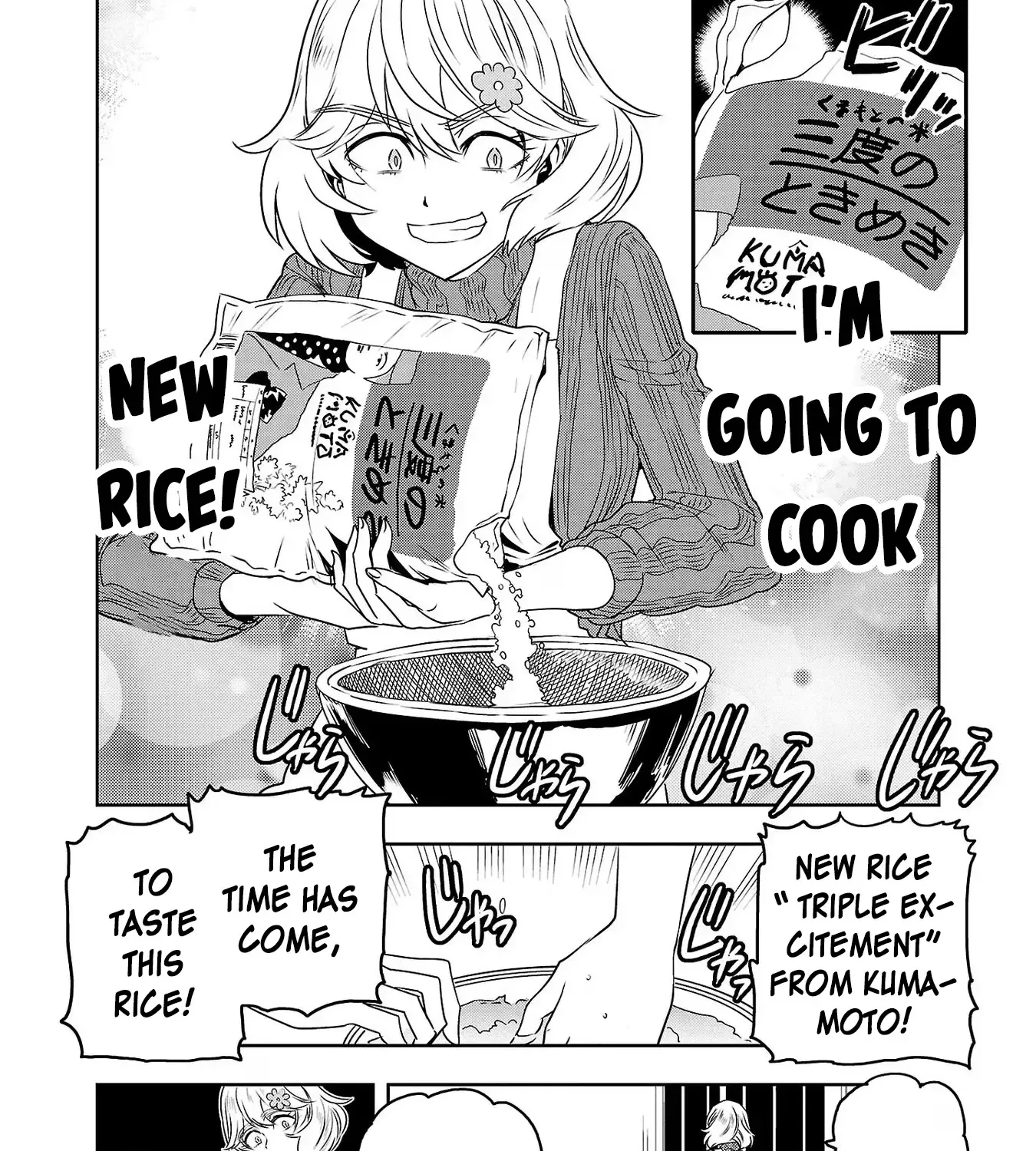 Haruka Reset Zinmanga X Chapter 70 Page 7