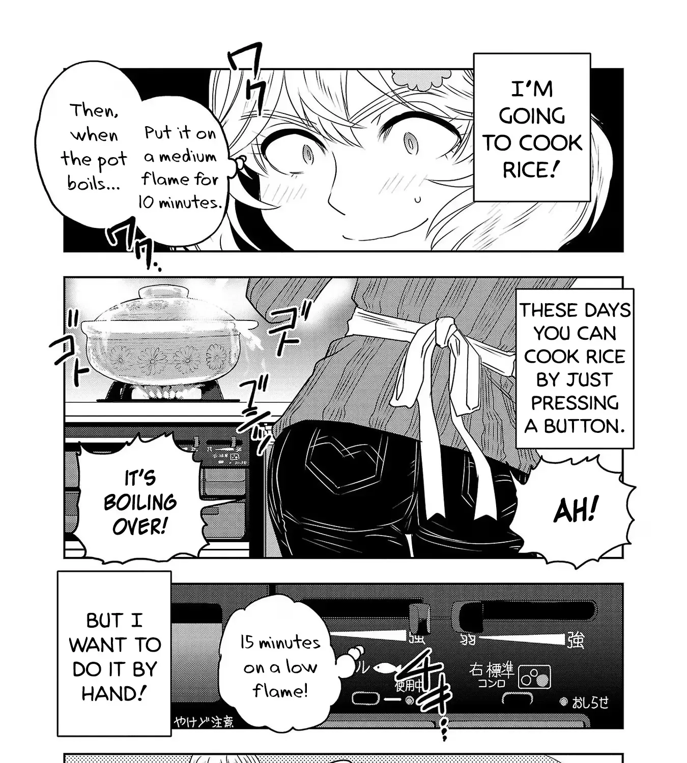 Haruka Reset Zinmanga X Chapter 70 Page 13