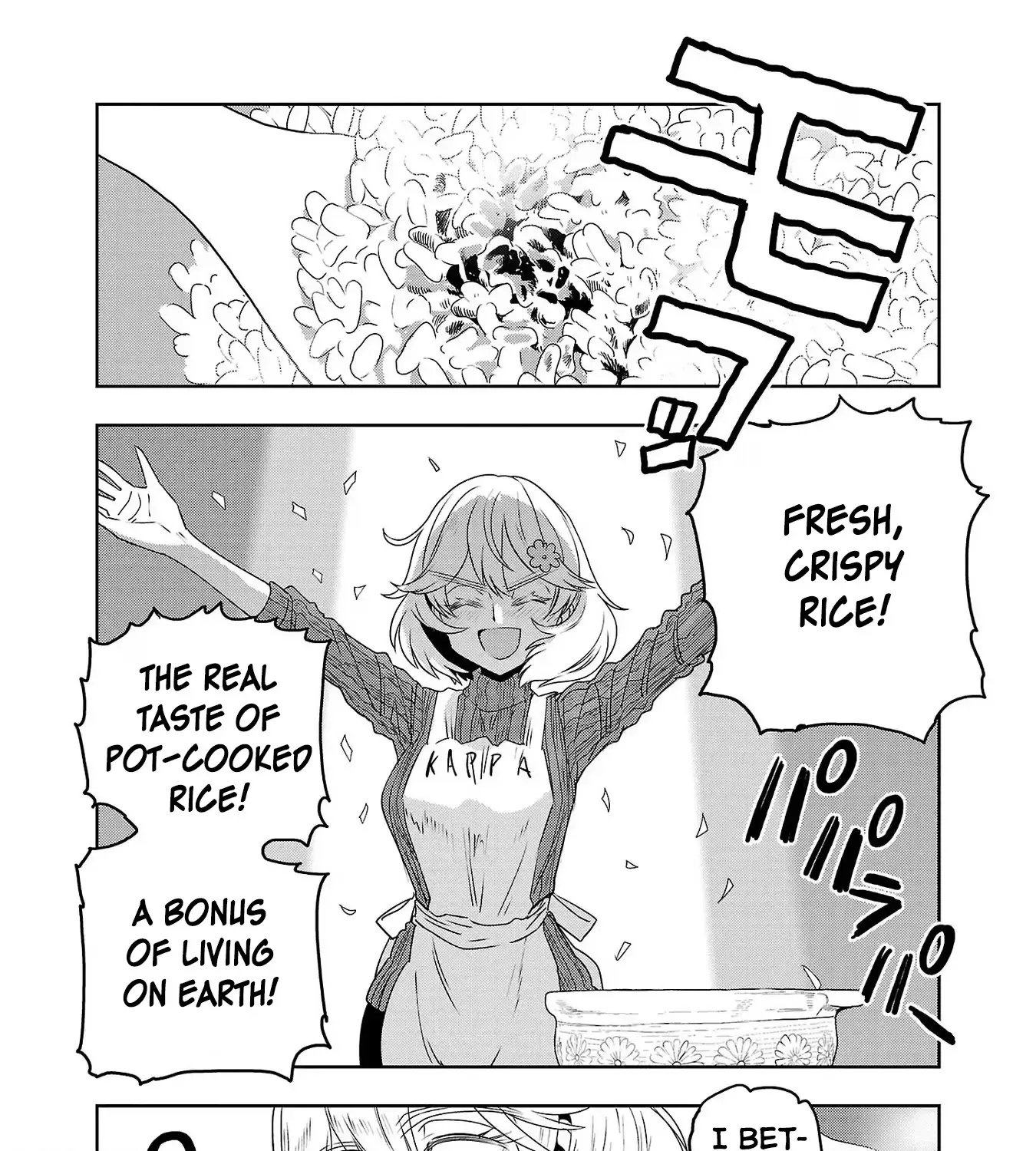 Haruka Reset Zinmanga X Chapter 70 Page 21