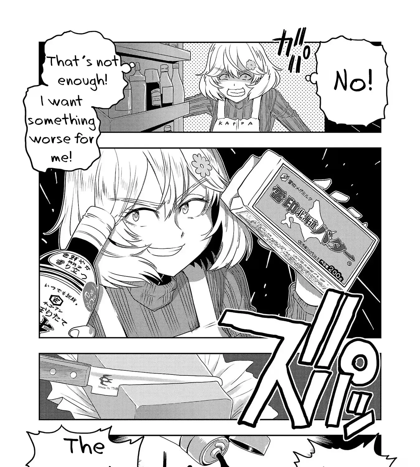 Haruka Reset Zinmanga X Chapter 70 Page 29
